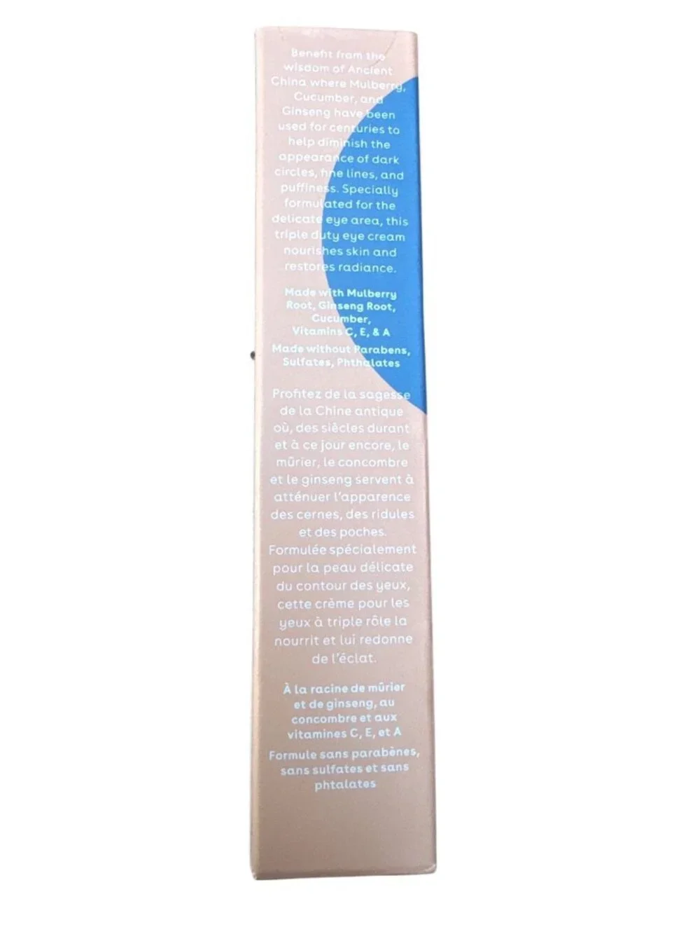 Nuria Defend Triple Action Eye Cream NWB .5 fl oz